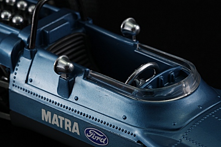 Matra Cockpit